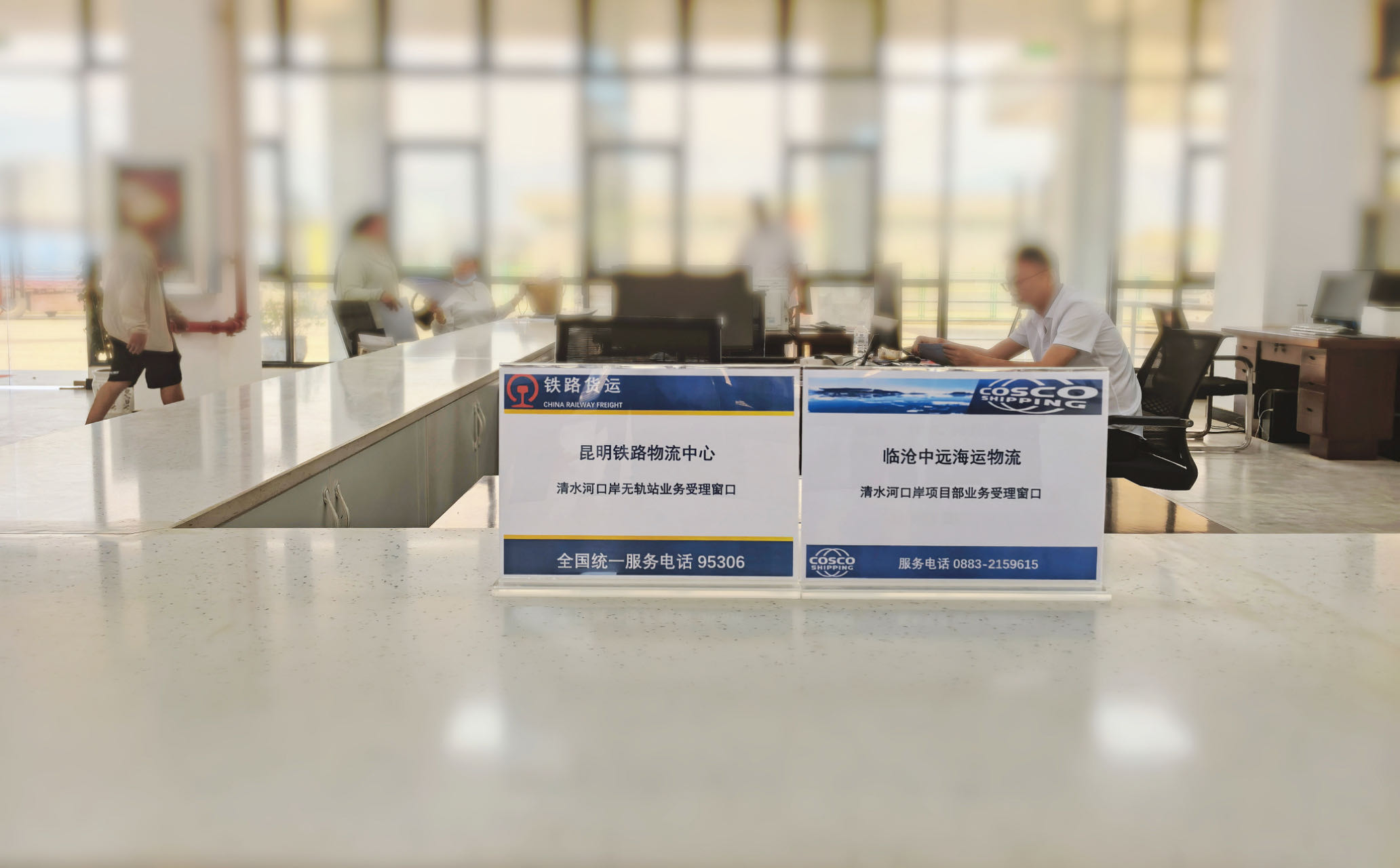 微信图片_20250522105012.jpg