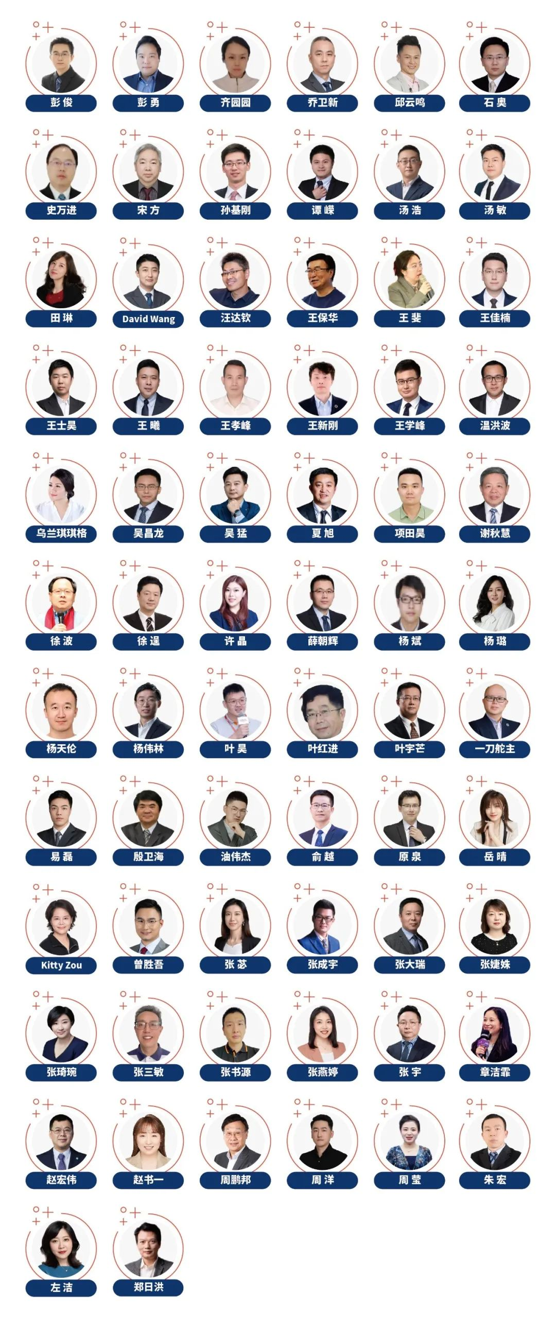 图片4.png