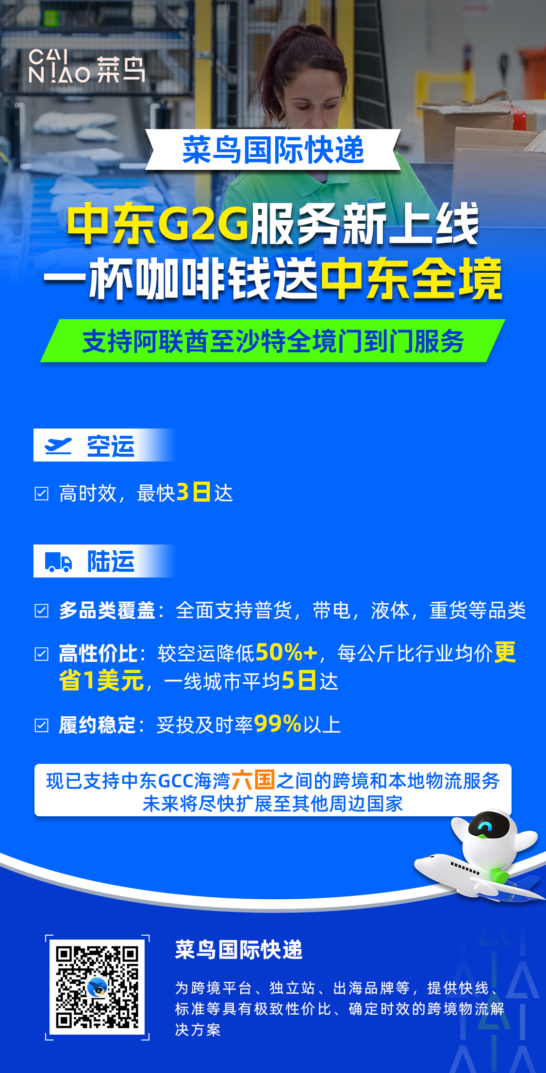 3图片1.png