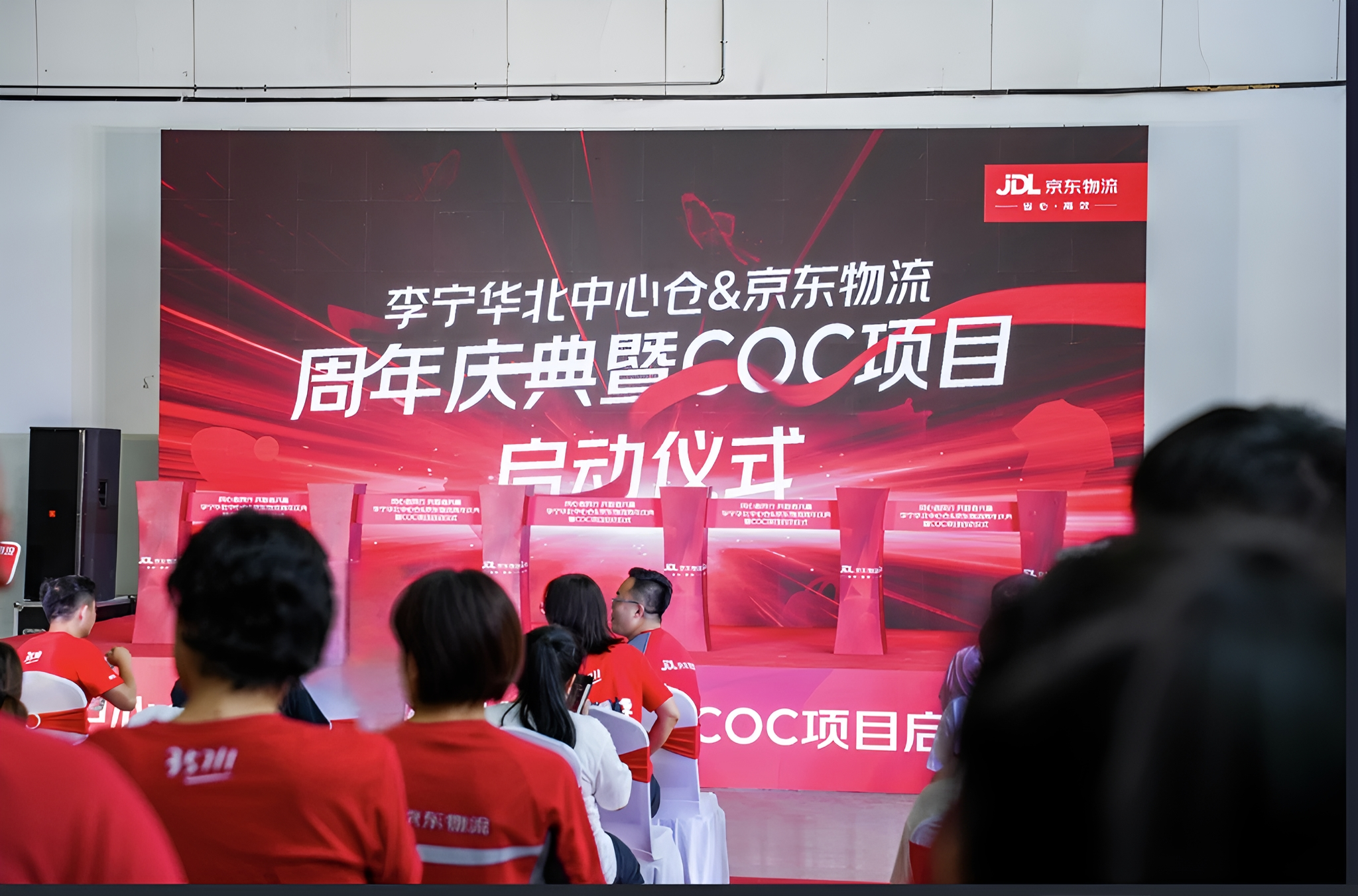 http://static.i56r.com/upload/image/article/20250625/f8b2bf906764b7d7a046feeee7b02443.png