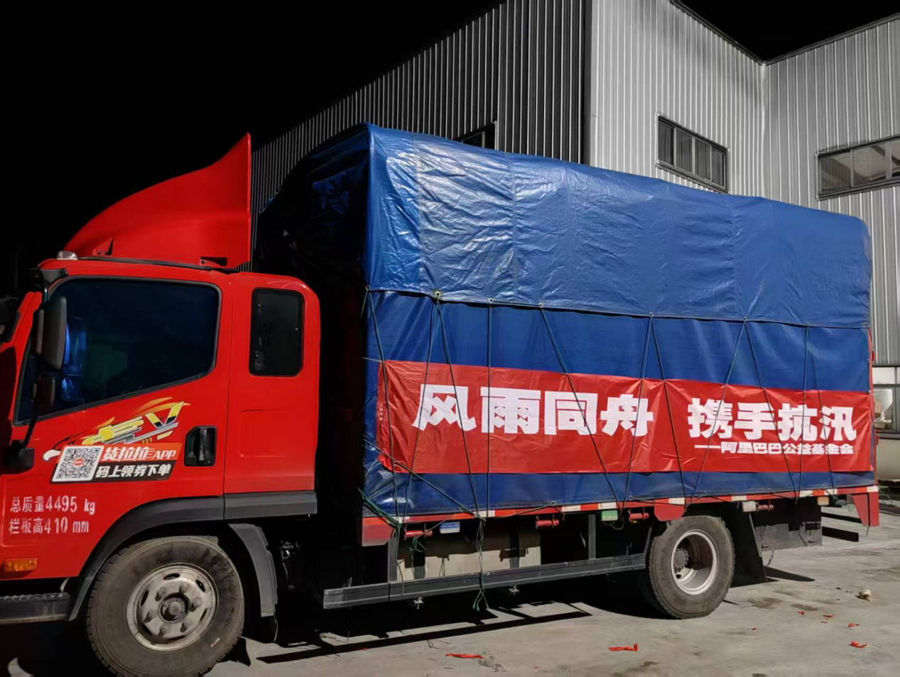 2图片1.png