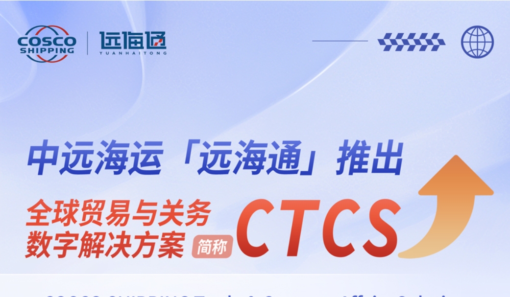 微信截图_20250820192613.png