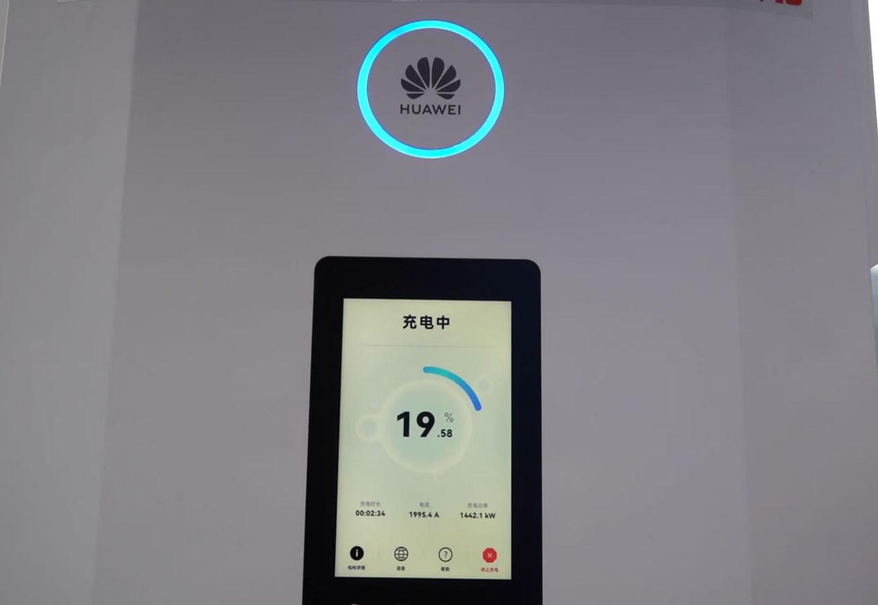 图片1(8).png