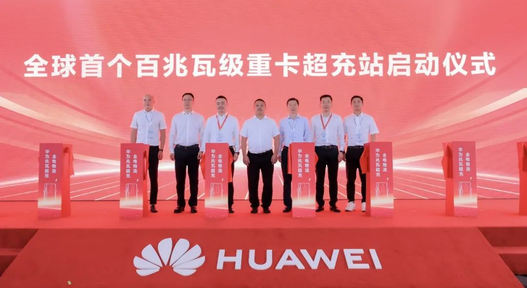 图片1(10).png