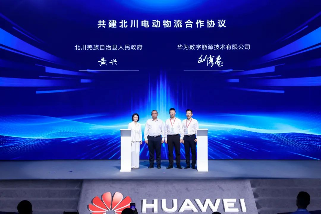 图片1(11).png