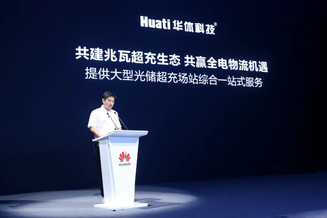 图片1(9).png