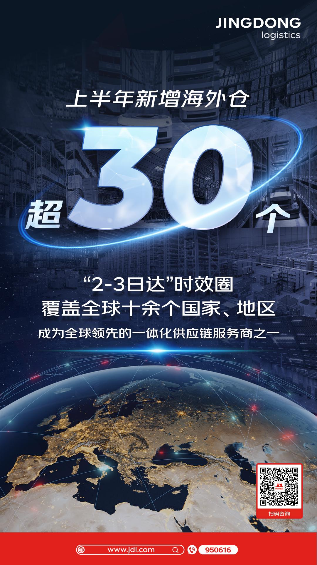 图片1(2).png