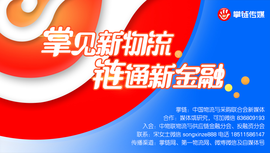 20251024/3801f9c992a7865e562a3f4f06f61739.jpg 底图.jpg