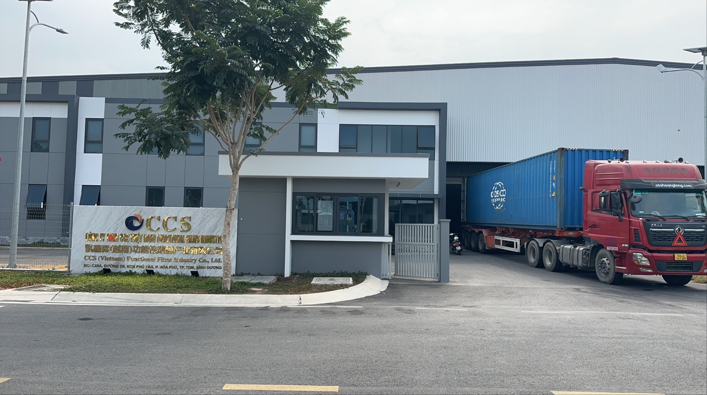 20251024/5604f2940ed4b4e4a8c9785a84d592e5.png 卡车入库的图片纪要.png