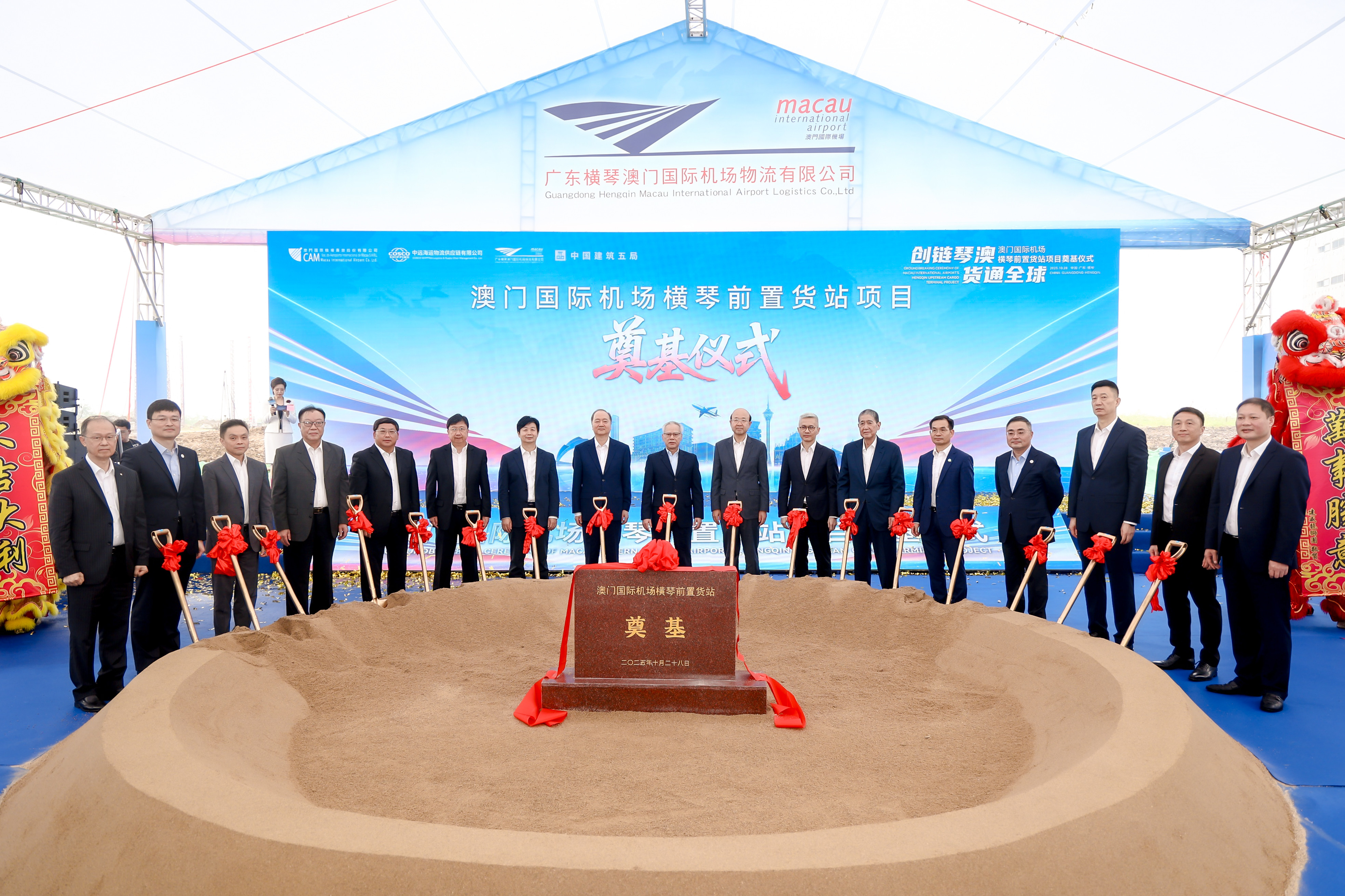 20251031/0e9ae8b1df6709b6fa9d843b61ff9244.jpg pic(13)(1).jpg