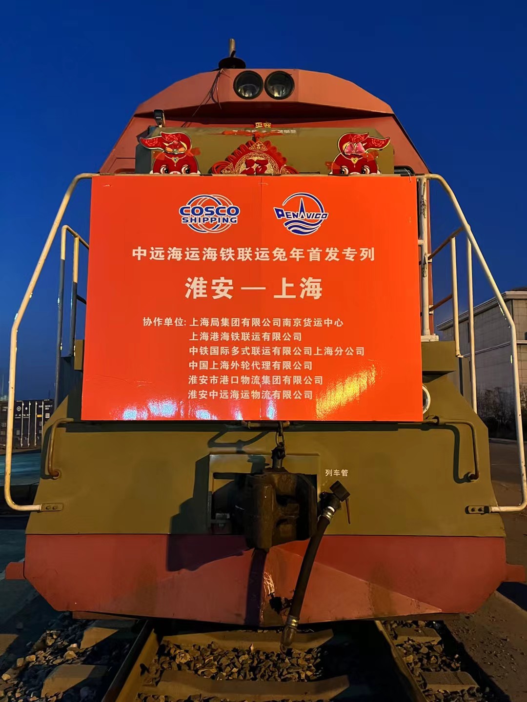 20251031/255f5c0751df8fccef357c8bbcc0bec2.jpg 3ead6c47-ff2d-44b1-b34f-a6b4c731977d.jpg