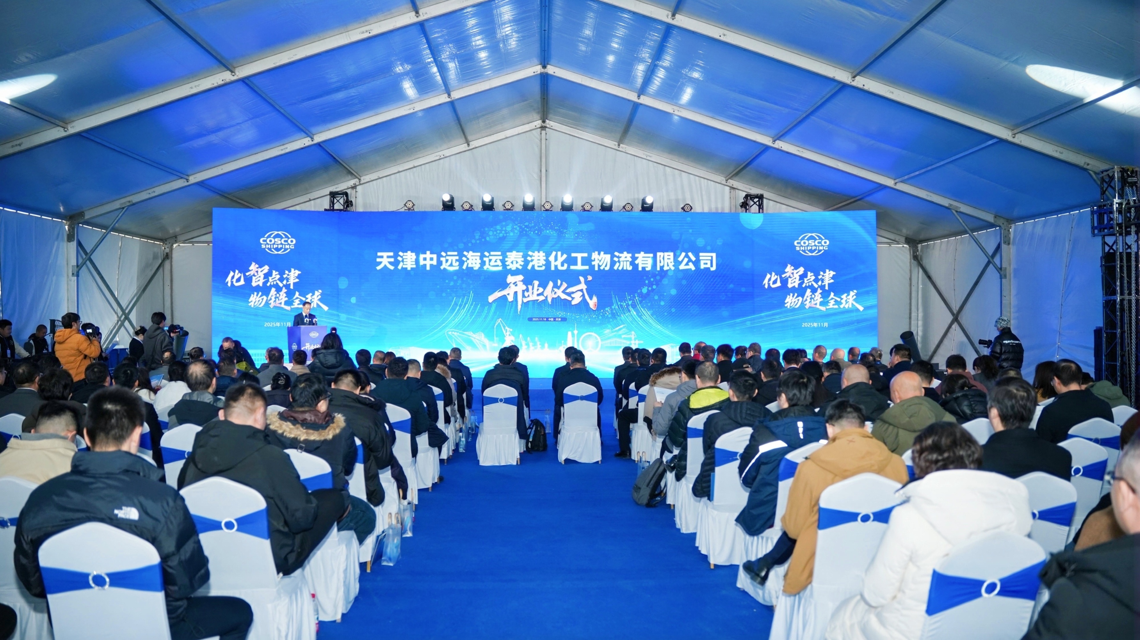 20251124/6f463c517da8278549d4d26058b99dc0.jpg cf0cd4d4-1361-4c26-9b11-f97aa97bcccd.jpg