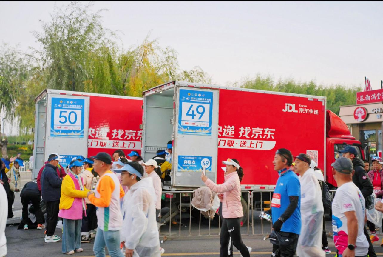 20251201/f8a3074cdd0bf649e83030fb01b952c4.png 图片2.png