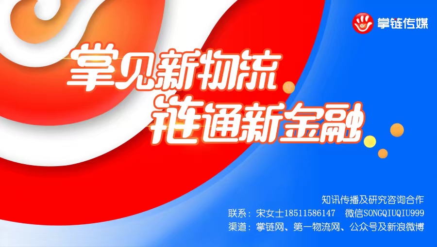 20251209/bf49bc259ba18a2fbb7c813c87a9a28d.jpg 底图.jpg