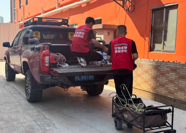 20260116/8712f620771aec4a81cdfbf685aa3d80.png 图片2.png