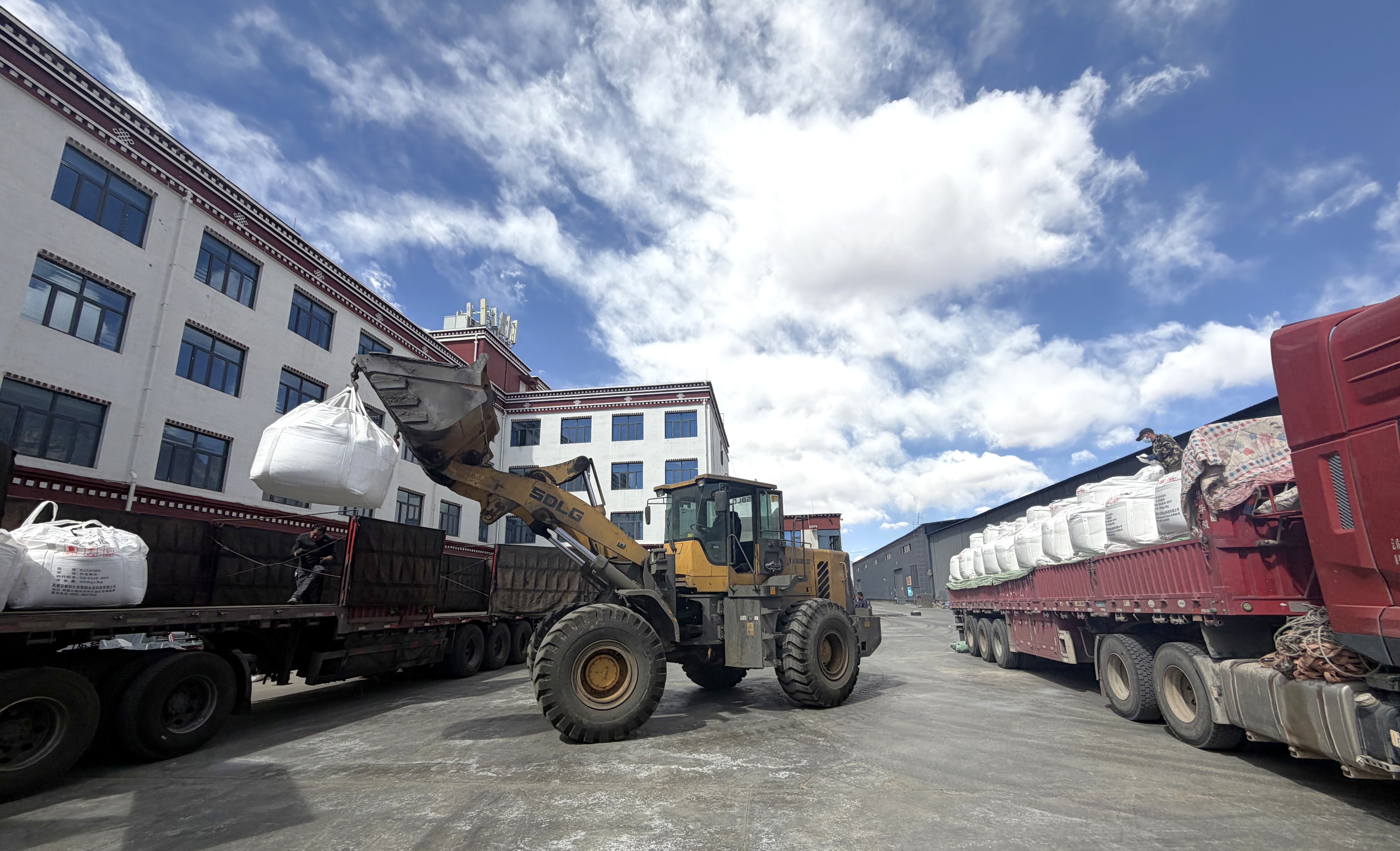 服务锂矿盐湖 (4).jpg