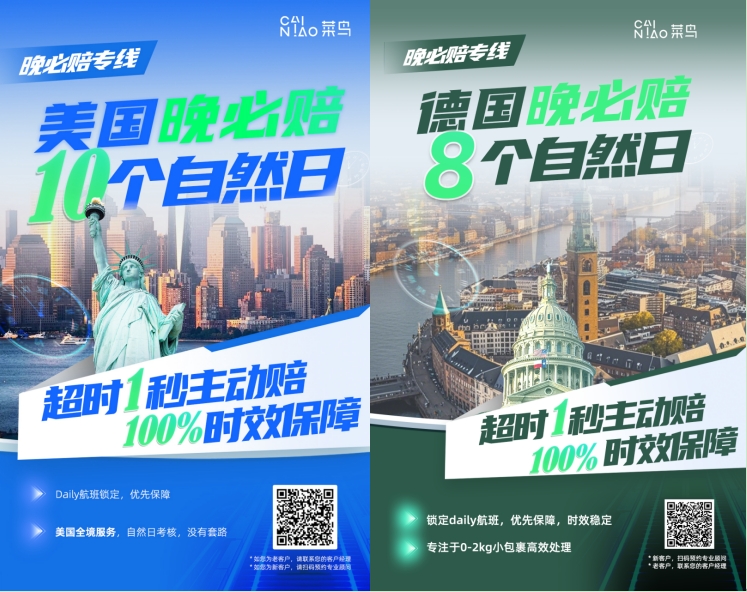 微信截图_20260519224459.png