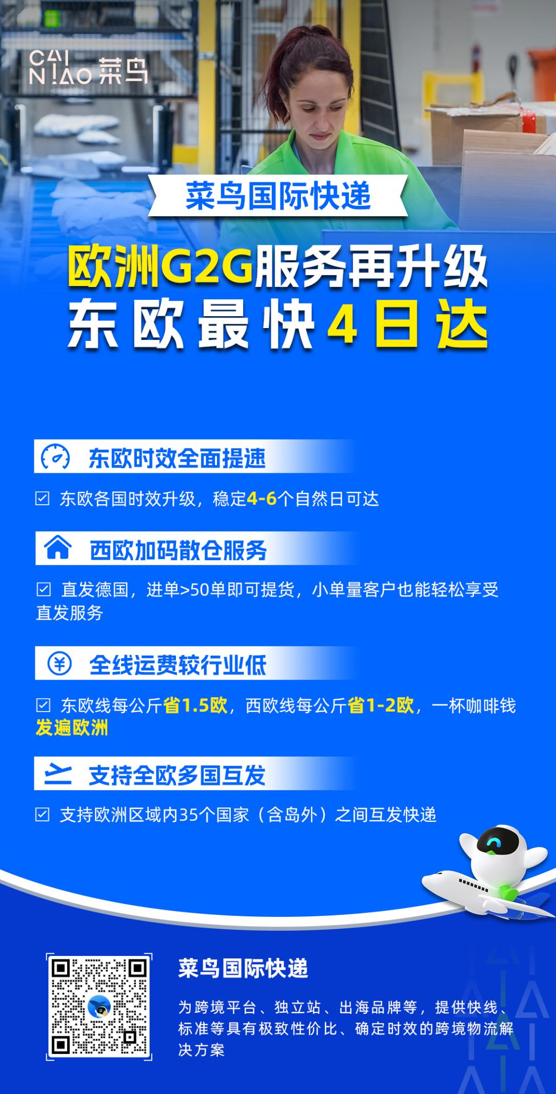 http://static.i56r.com/upload/image/article/20260720/e57a4d7d87aa0b1fb11978e0ecd03375.png
