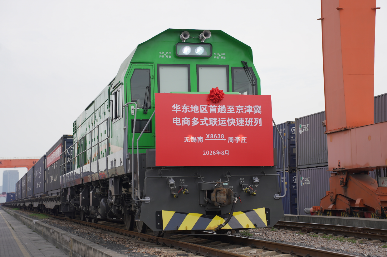 20260827/23476e9e6a4e954cf994c73e29d44eb9.png 图片1.png