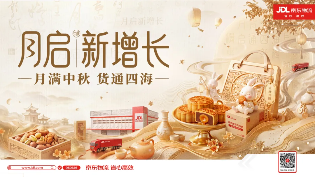 20260827/7f5570fa16e7279ddbe0258e7b6b23f0.png 图片1.png