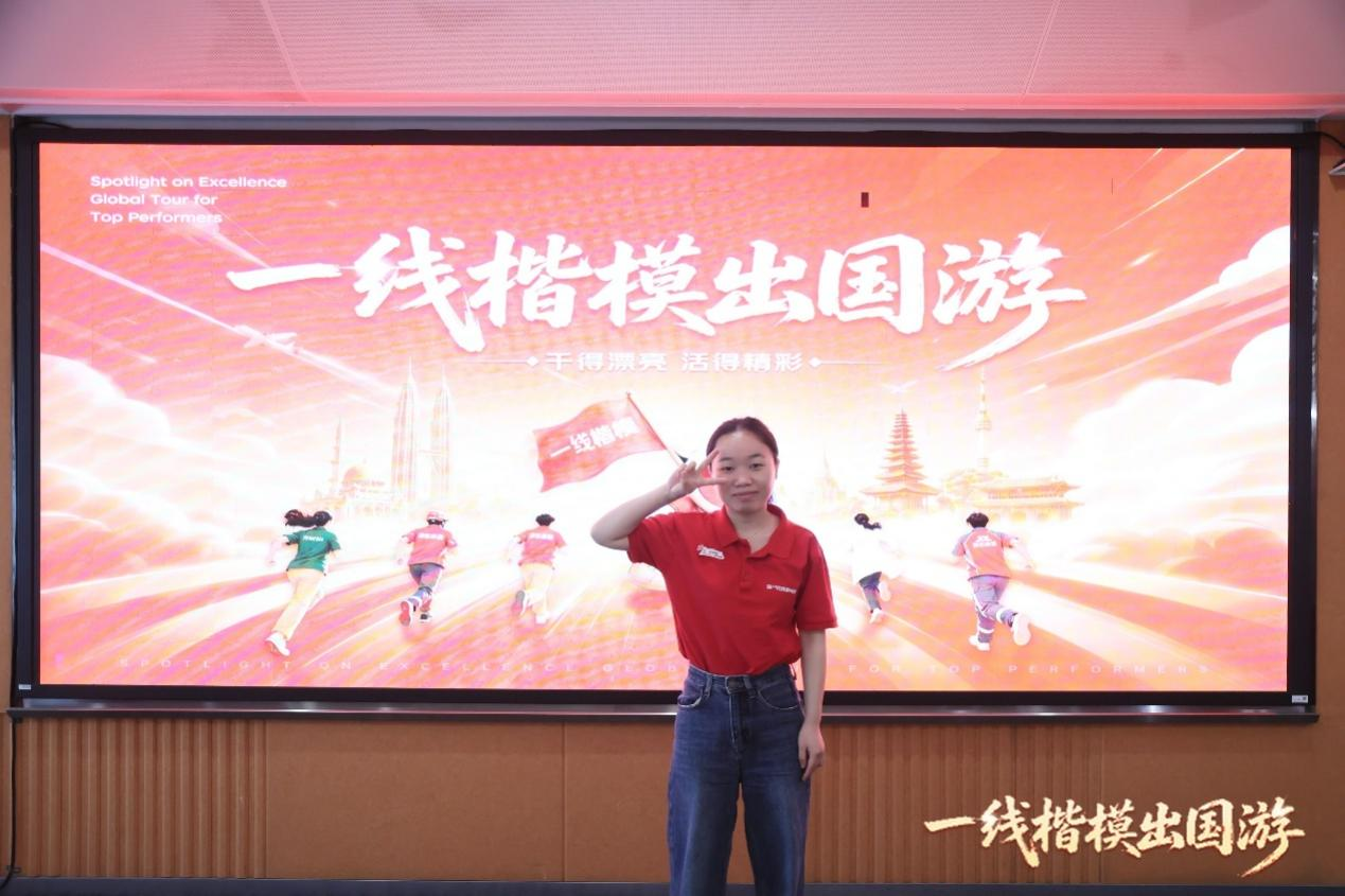 图片7.png