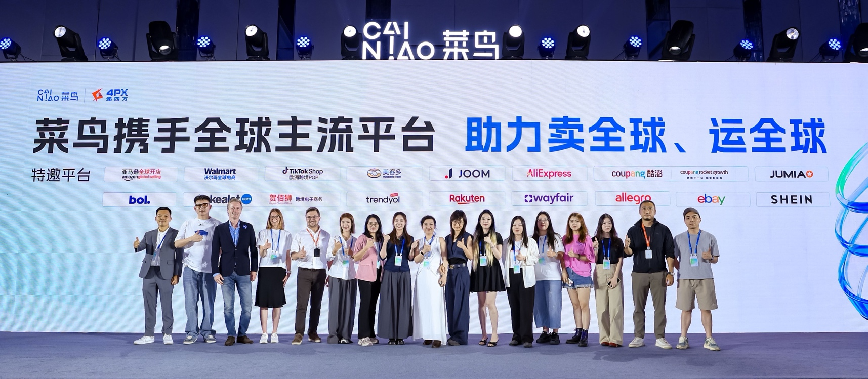 20260916/d5ebf2f6dd899c91af9d169f0bc37191.png 图片1.png