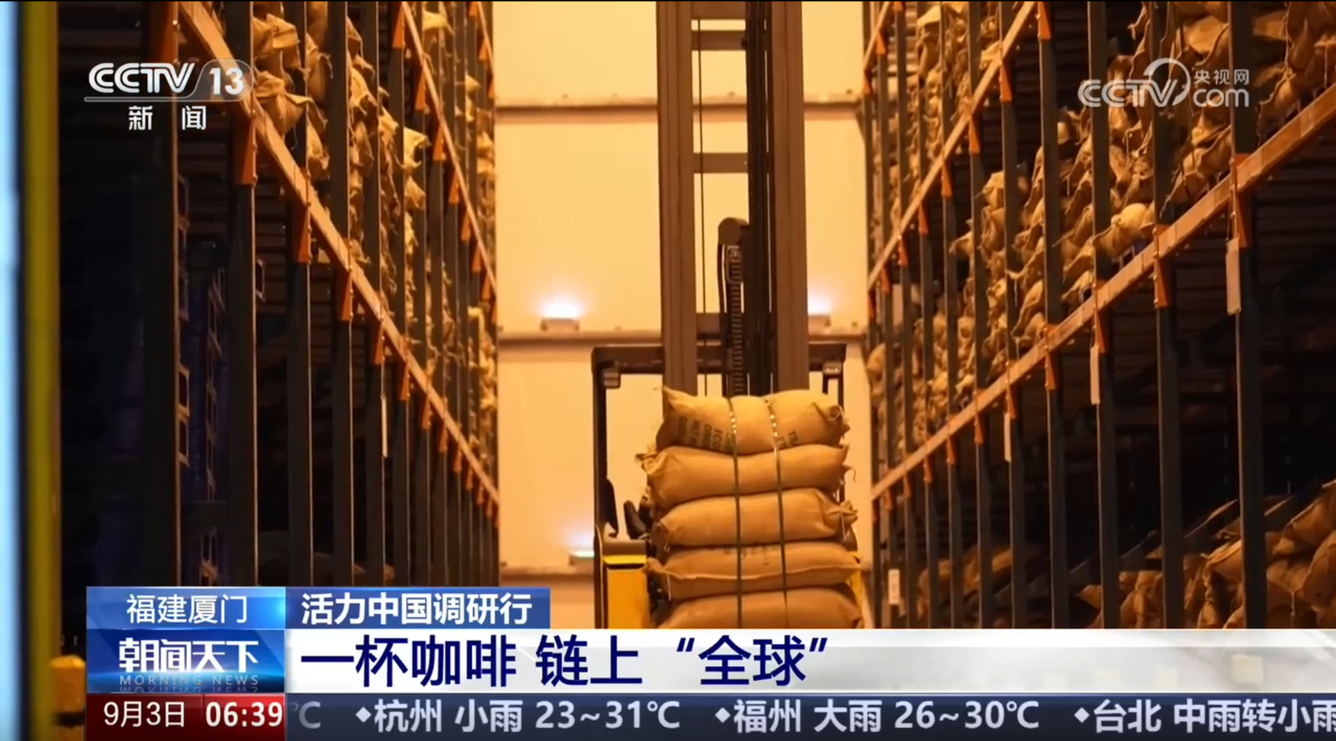 20260920/2538b249d3cc63792cf1609948621ab6.png 搜狗高速浏览器截图20260903195805.png