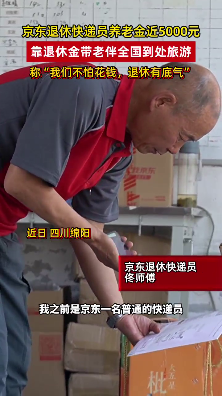 http://static.i56r.com/upload/video/article/20250522/75ec500595b69cbab0161e292b458b5d.png