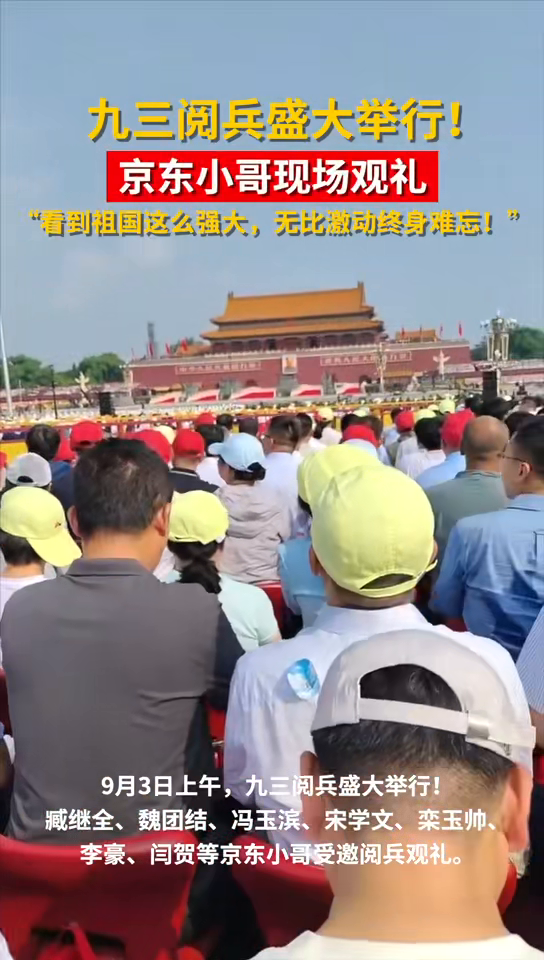 http://static.i56r.com/upload/video/article/20250903/608f8862ac6c59bf30d3d6a8f21ff45e.png